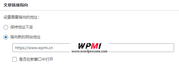 WordPress插件 Page Links To 文章/页面链接重定向到指定网址