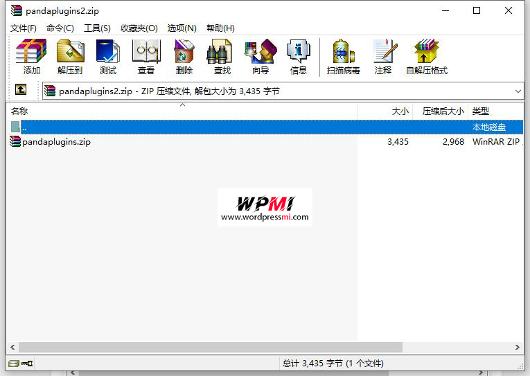 详解WordPress安装插件的方法 详解WordPress安装插件的方法