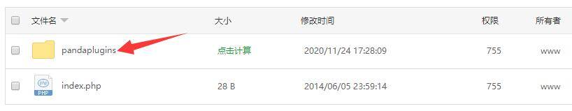 详解WordPress安装插件的方法 详解WordPress安装插件的方法