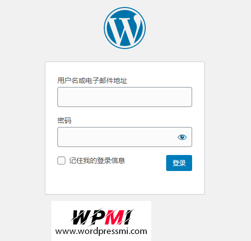 wordpress登陆入口在哪，如何登陆网站后台