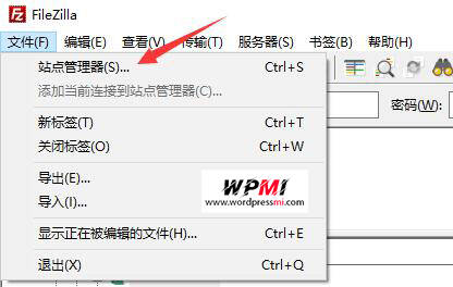 详解WordPress使用FTP上传主题和插件