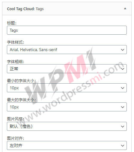 WordPress标签插件 Cool Tag Cloud WordPress标签插件 Cool Tag Cloud