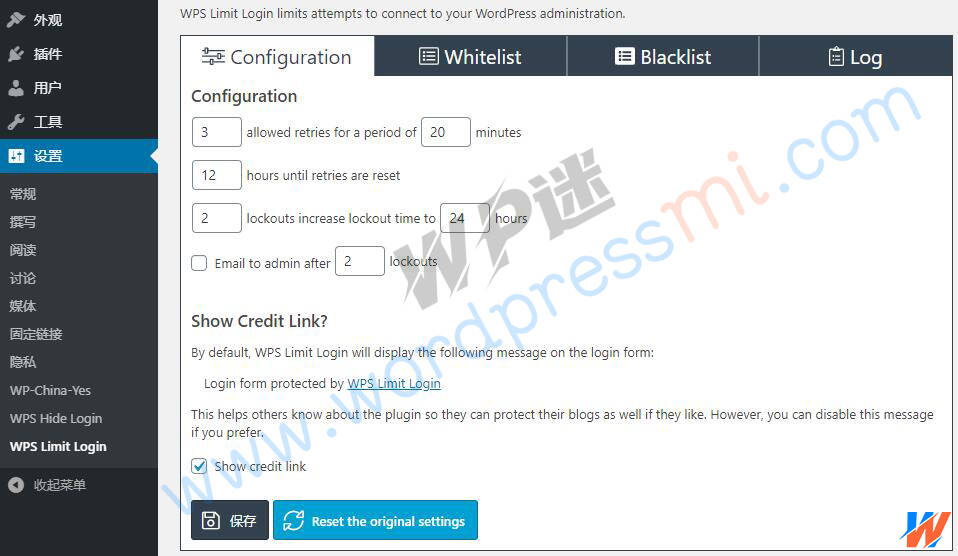 wordpress 自定义登陆地址 防止暴力破解 WPS Hide Login WPS Limit Login