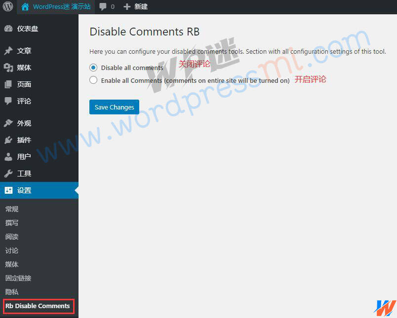 wordpress禁用评论插件 批量删除评论插件 Disable Comments wordpress禁用评论插件 批量删除评论插件 Disable Comments