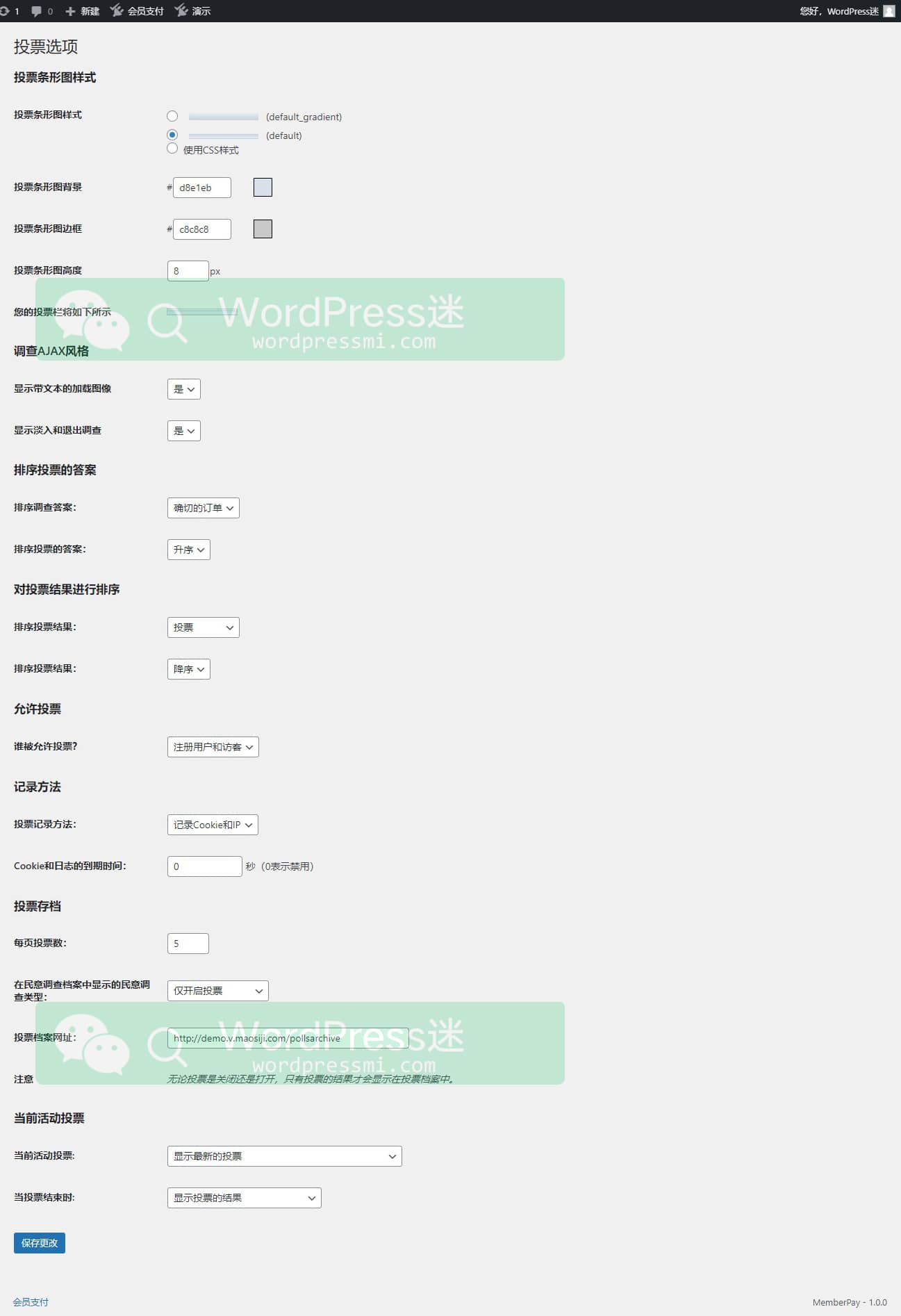 WordPress调查投票插件 WP-Polls 使用教程