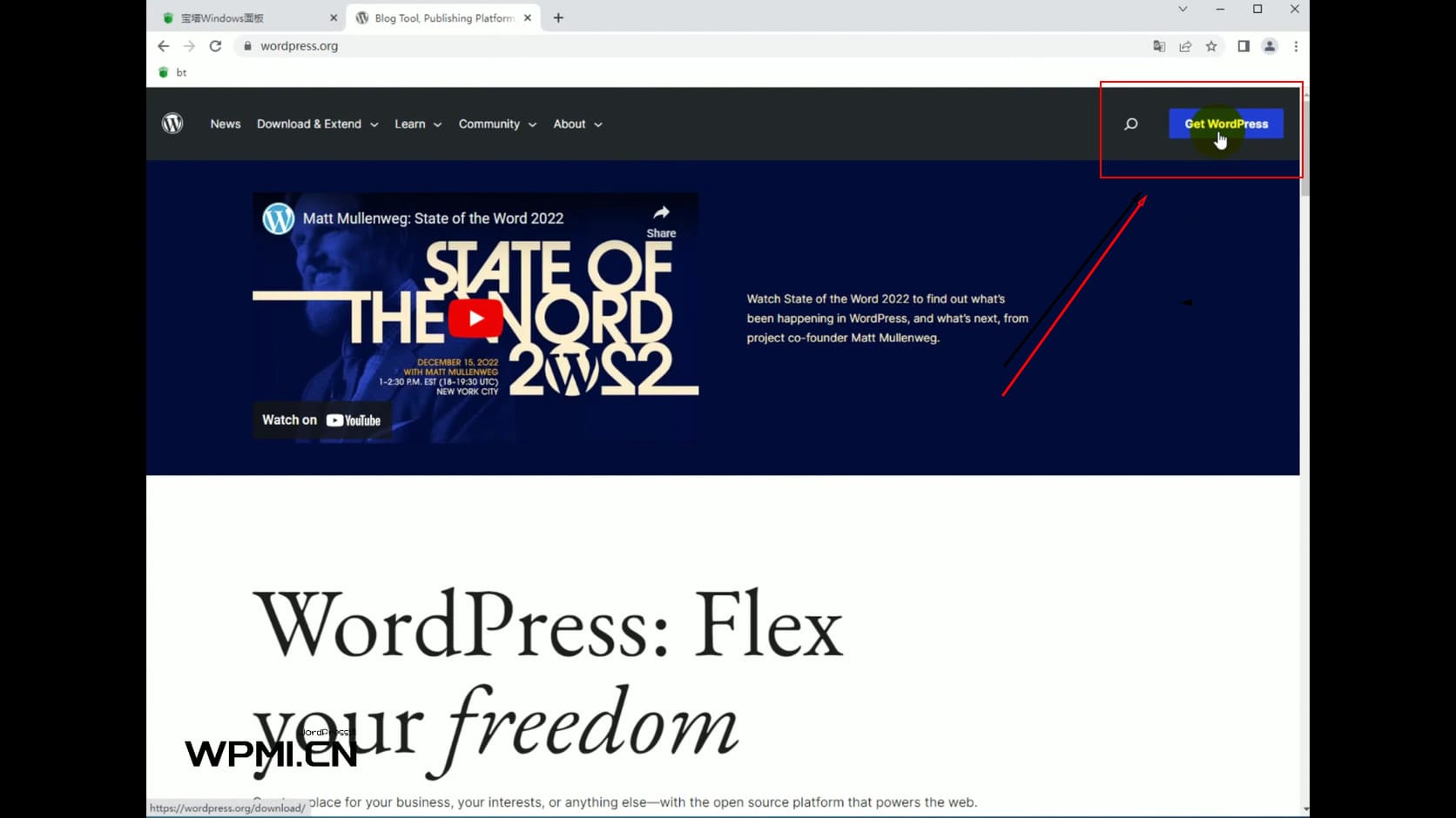 如何在官网下载WordPress程序 如何在官网下载WordPress程序
